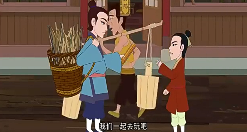 扁鹊学医+扁鹊见齐桓-中医资源网