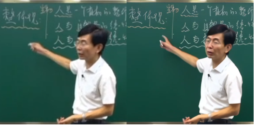 图片[1]-张景明一《中医哲学基础》12集 全网独家 高清字幕修复版-中医资源网